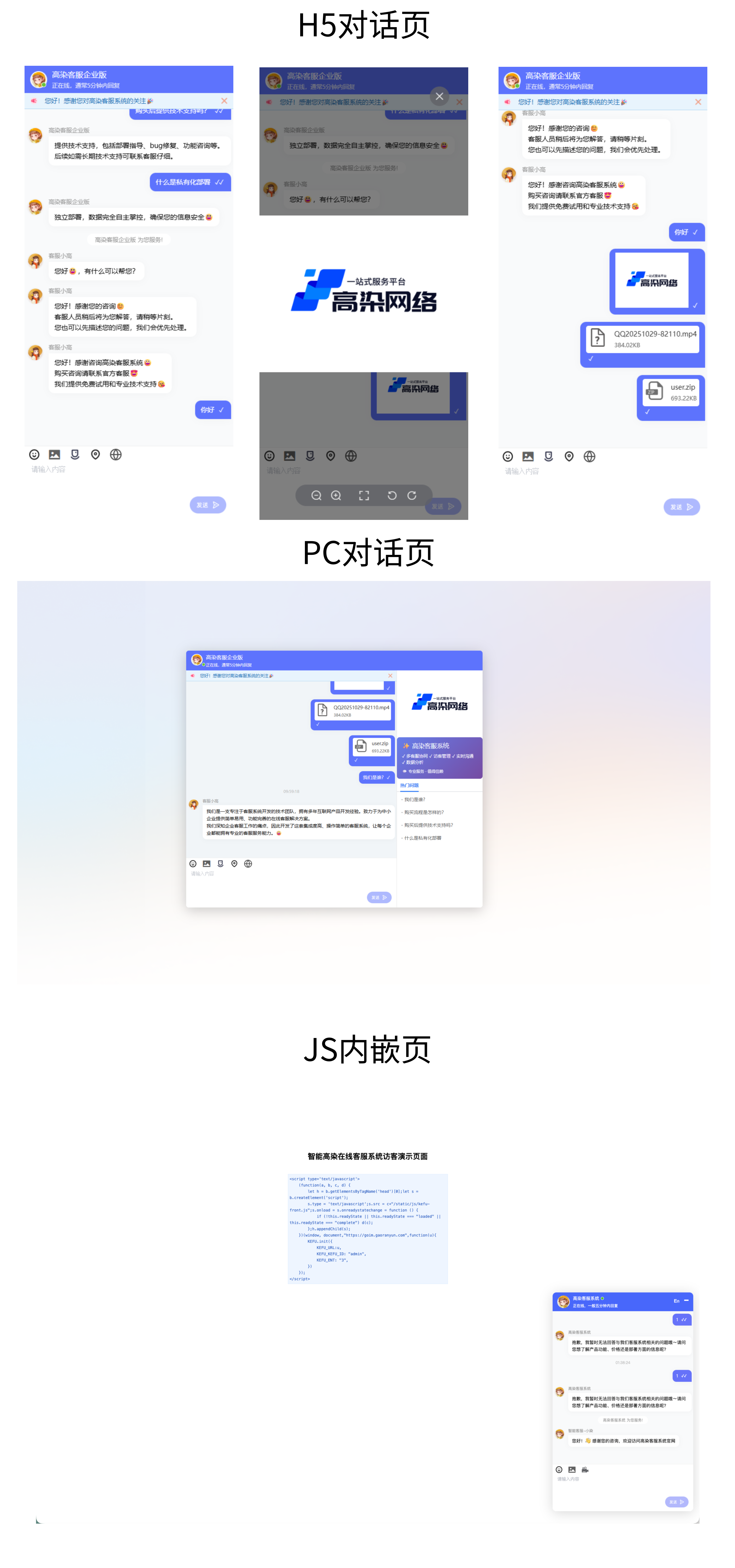 a50325fd91f9bb859657fdbda7bec9cf.png